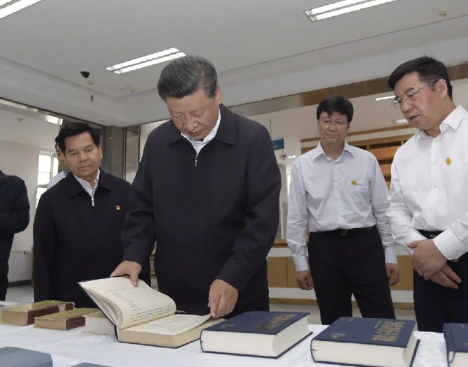 習(xí)近平：主題教育要實(shí)實(shí)在在，不能上下忽悠