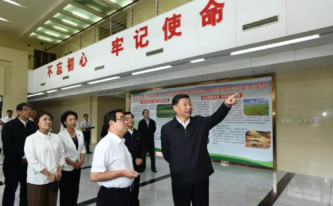 習(xí)近平：主題教育要實(shí)實(shí)在在，不能上下忽悠