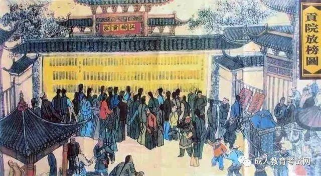 大學(xué)“本科”的“本”到底是什么意思？