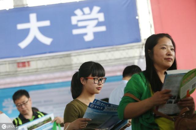2020國家公務(wù)員考試，找到符合自己的專業(yè)，只需記住這三點