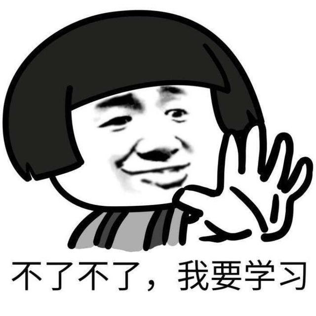 事業(yè)單位職測A/B/C/D/E、綜合應(yīng)用能力考什么？