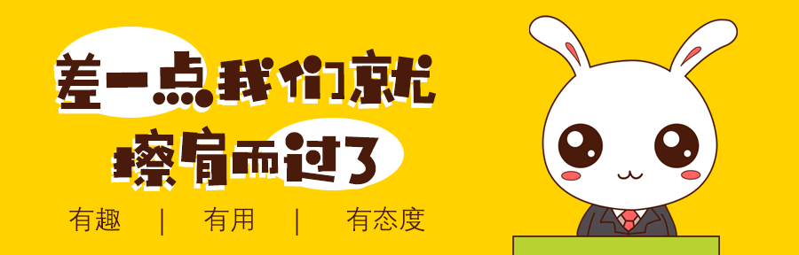 2020年國(guó)家公務(wù)員考試筆試時(shí)要注意哪些事項(xiàng)？