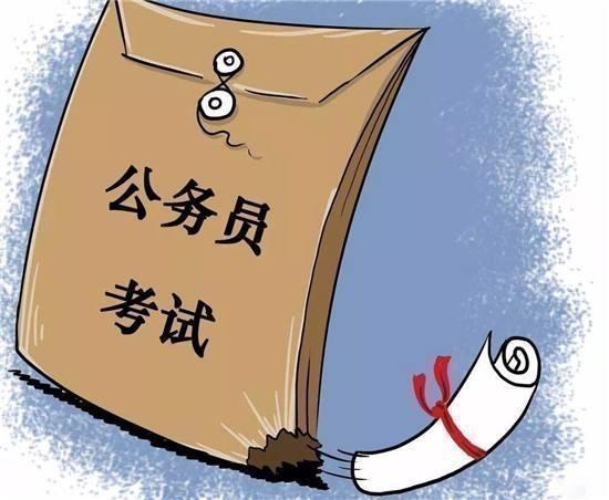 公務(wù)員考試145分上岸統(tǒng)計局，這是我讀過最經(jīng)典的經(jīng)驗帖子