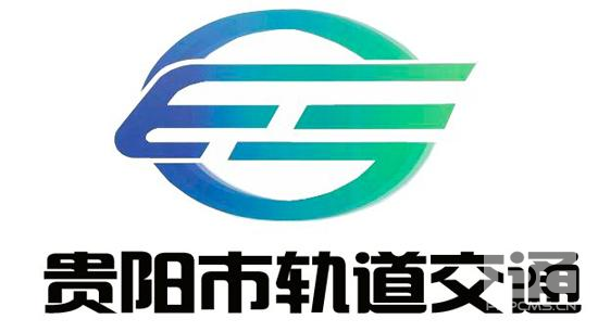 2020年春季貴陽(yáng)地鐵一號(hào)線(xiàn)地鐵安檢員招聘簡(jiǎn)章